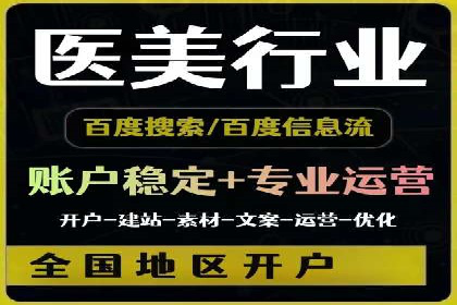 社交网络中信息流平台的个性化推荐算法案例