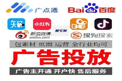 经典案例：信息流广告的精准投放策略